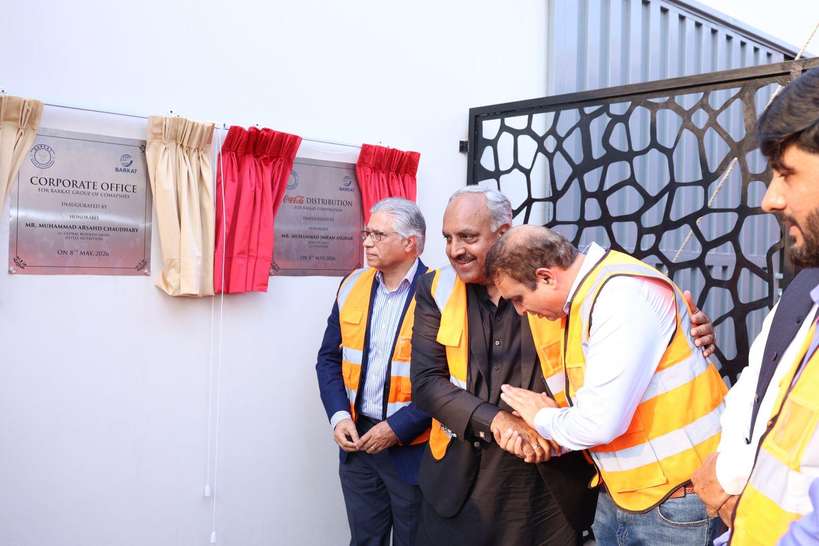 Ribbon-cutting ceremony inaugurating the Barkat Corporation office and Coca-Cola distribution facility